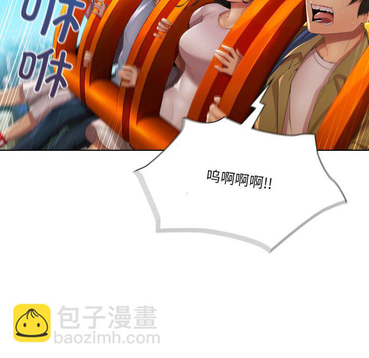 第 3 话99