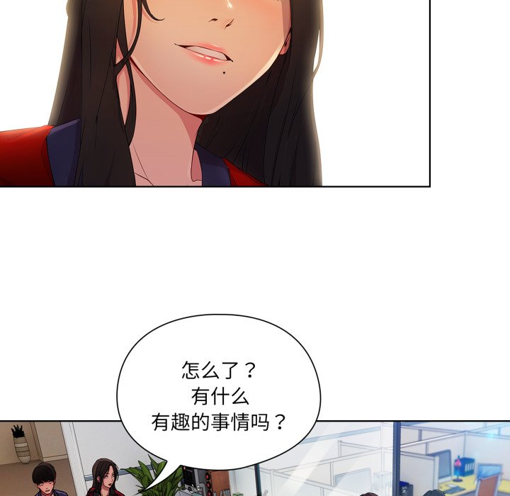 第 7 话10