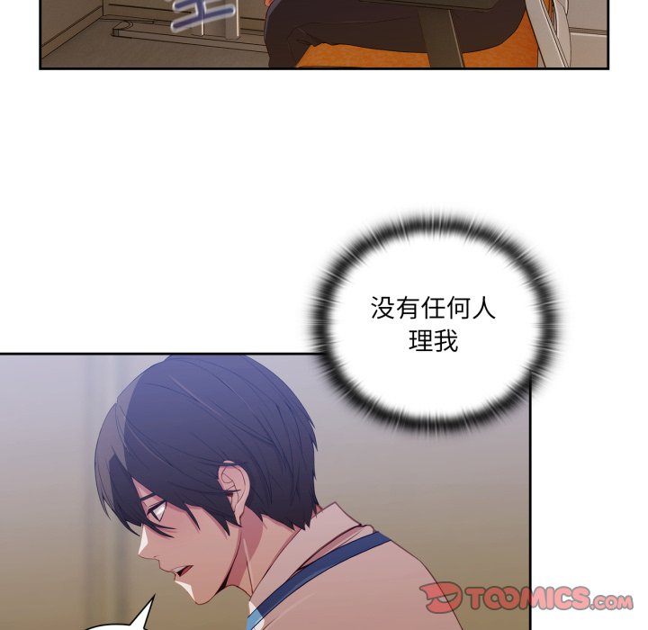 第 7 话106