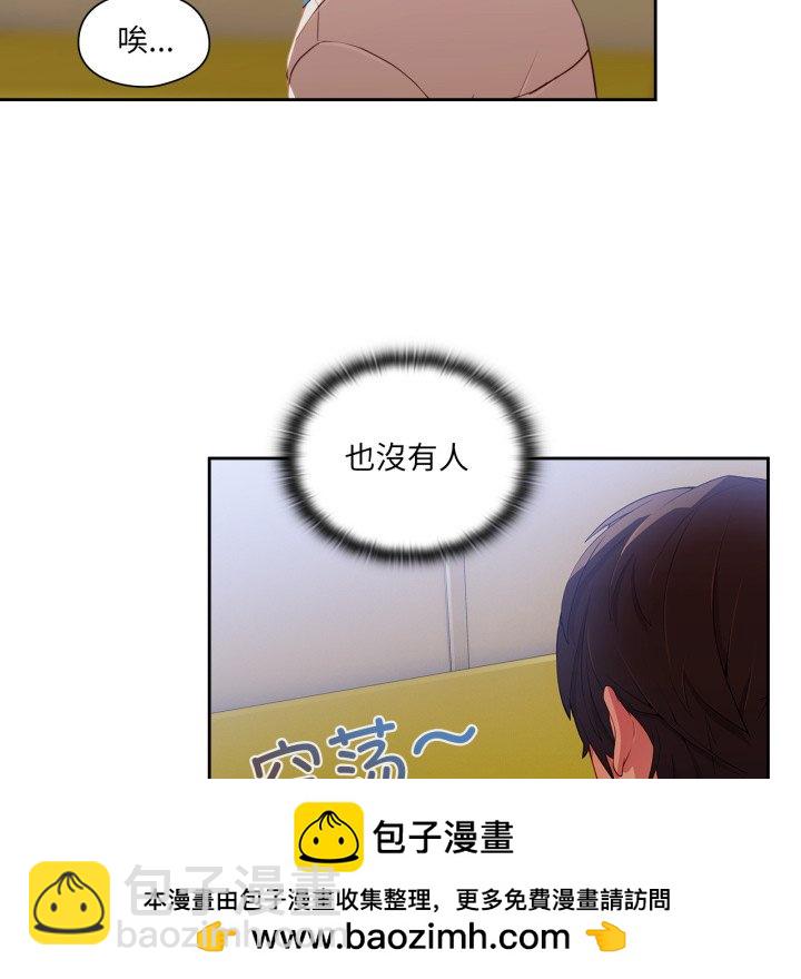 第 7 话107