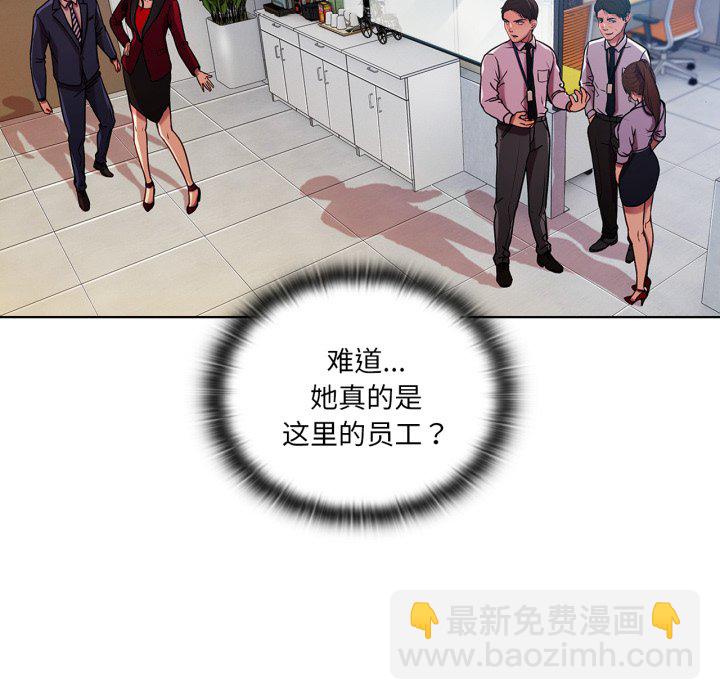 第 7 话11
