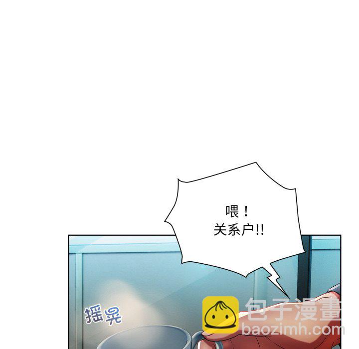 第 7 话110