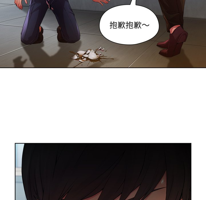 第 7 话116