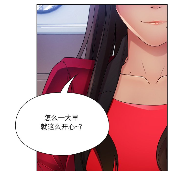 第 7 话12