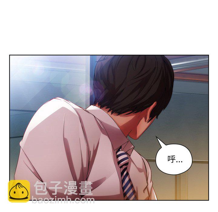 第 7 话123