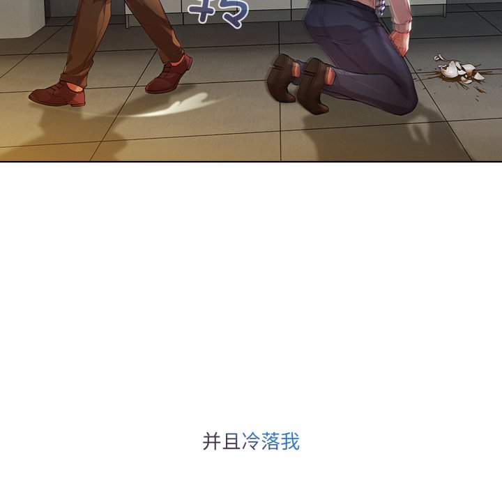 第 7 话126