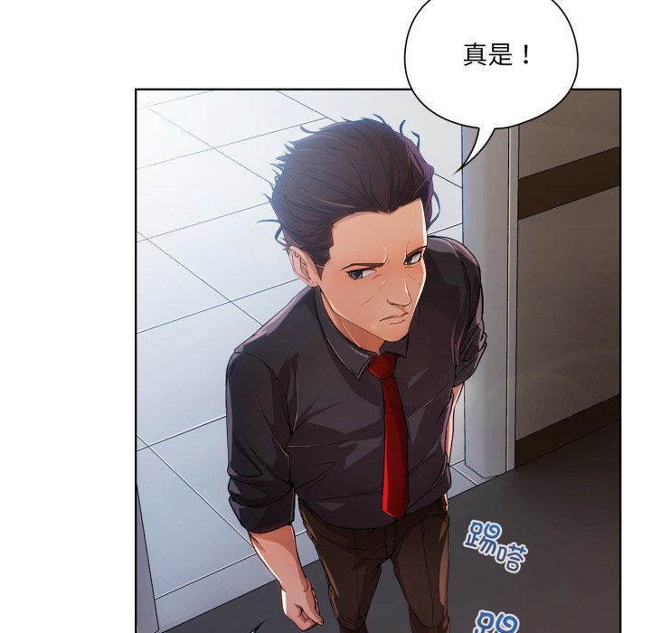 第 7 话128