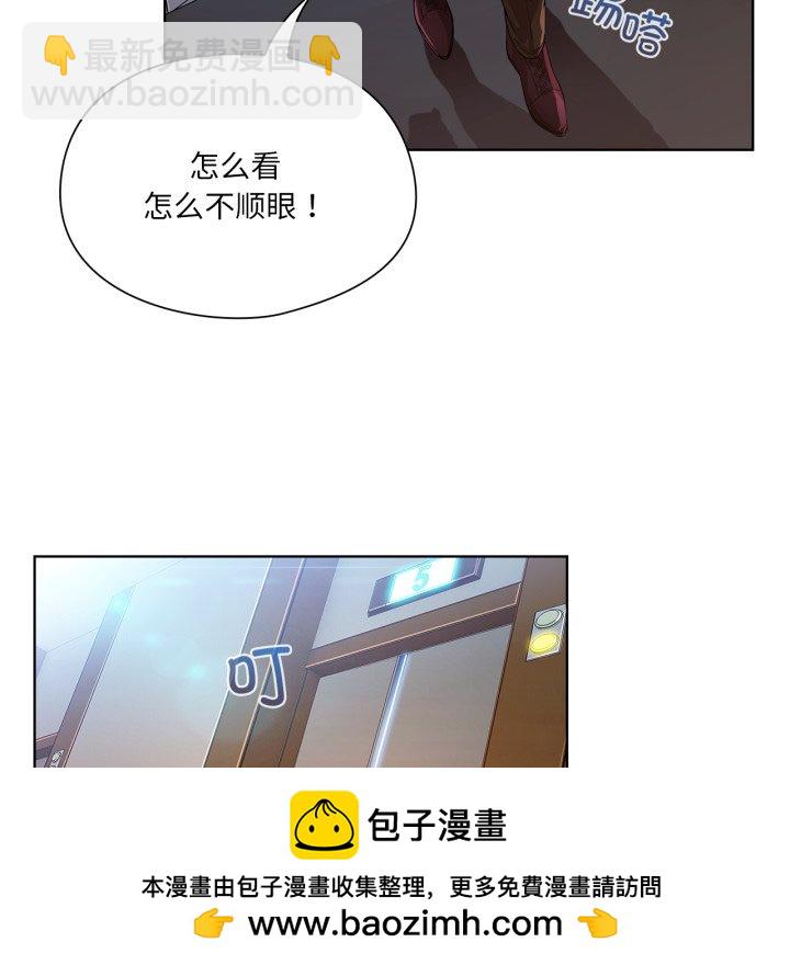 第 7 话129