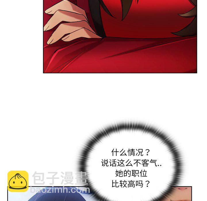 第 7 话13
