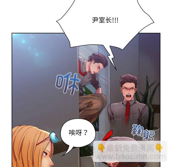 第 7 话136