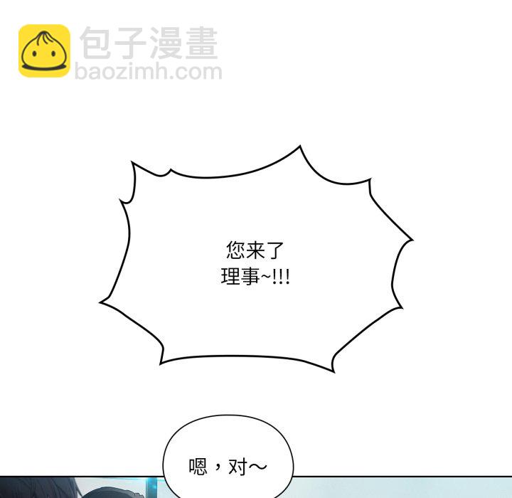 第 7 话15