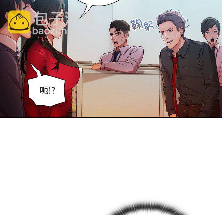 第 7 话16