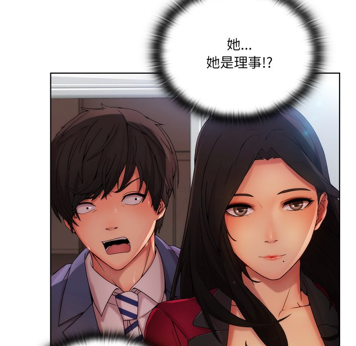 第 7 话17