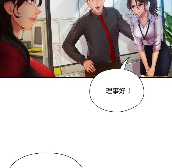第 7 话19