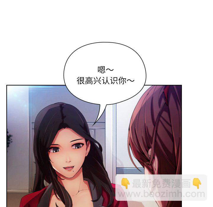 第 7 话21