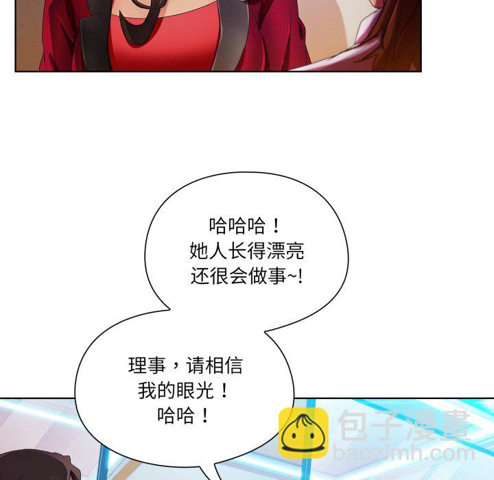 第 7 话22