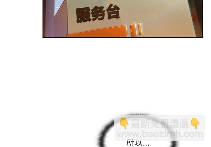 第 7 话3