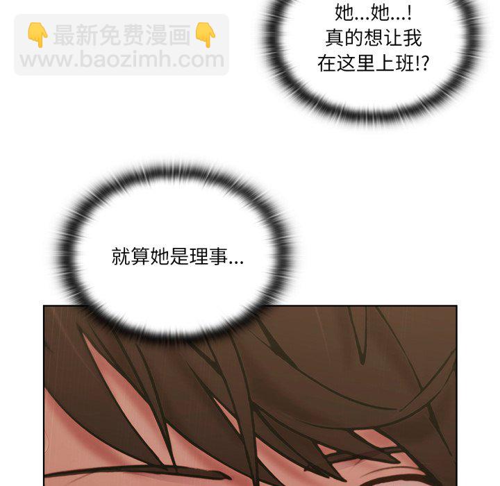 第 7 话32