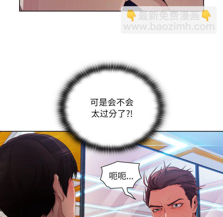 第 7 话34
