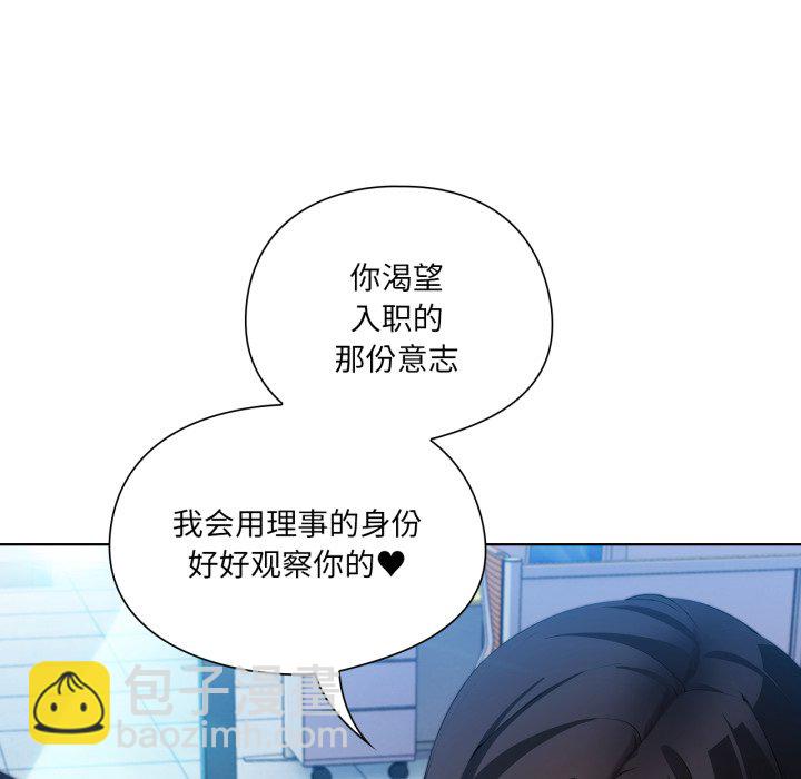 第 7 话63