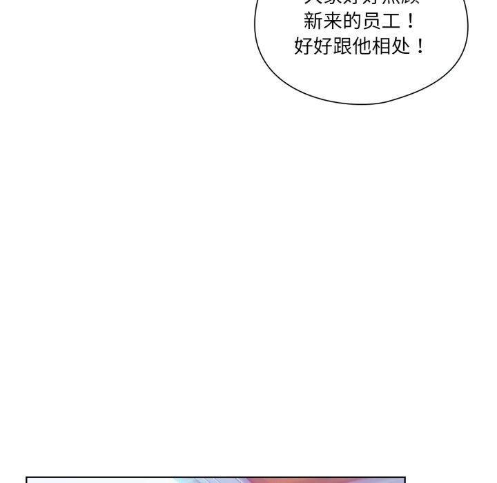 第 7 话72