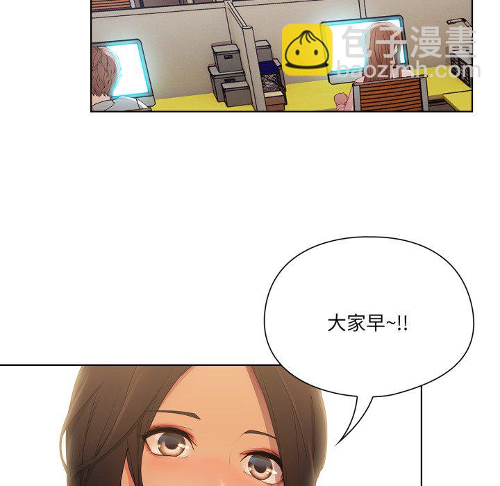 第 7 话9