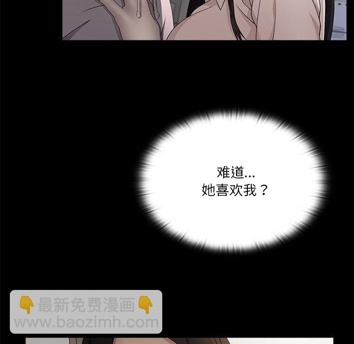第 15 话100