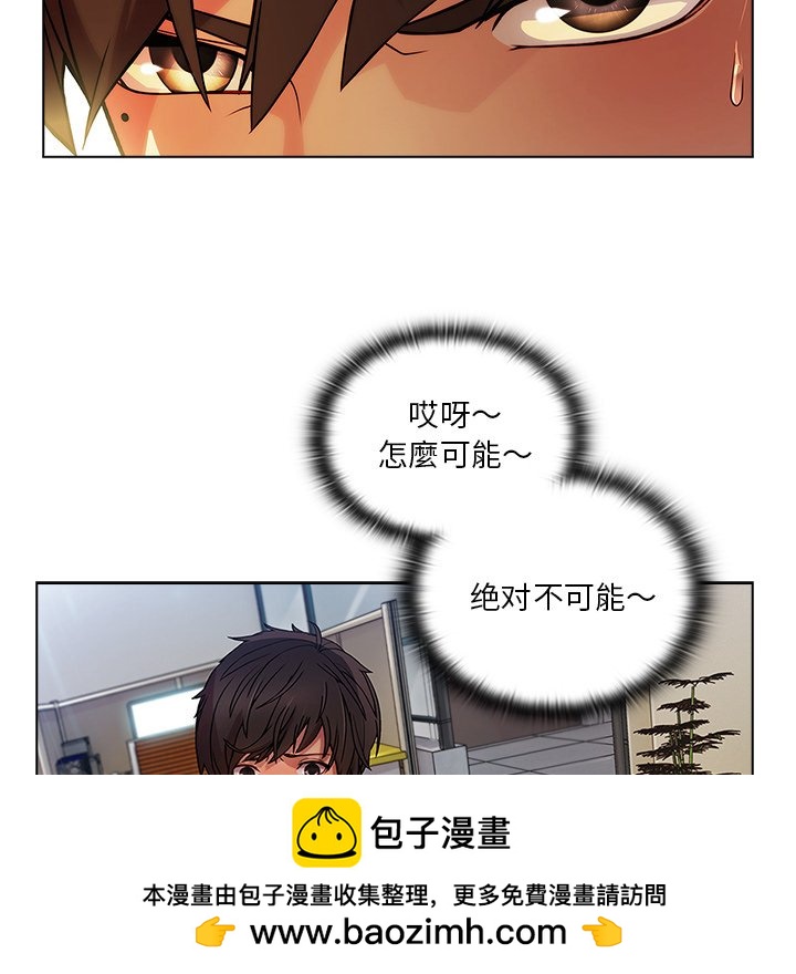 第 15 话103