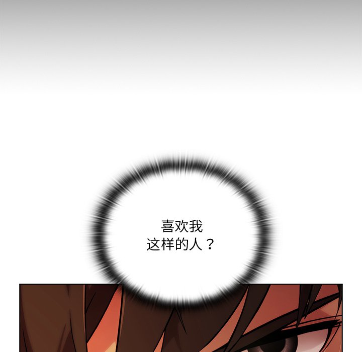 第 15 话106