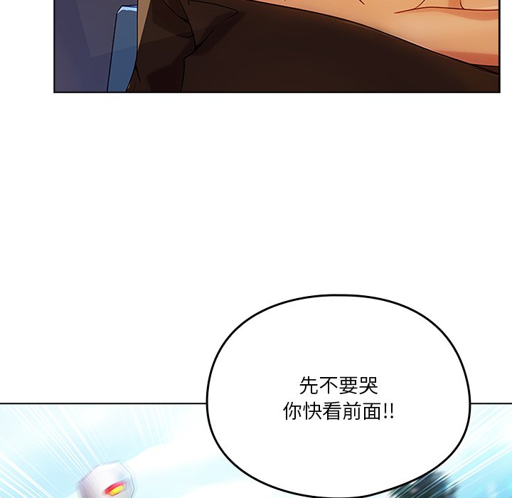 第 15 话11