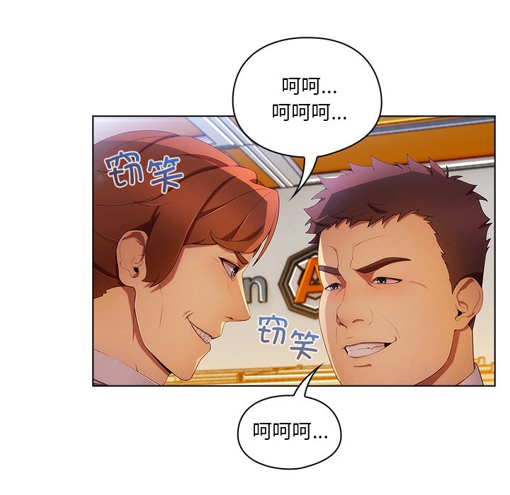 第 15 话114