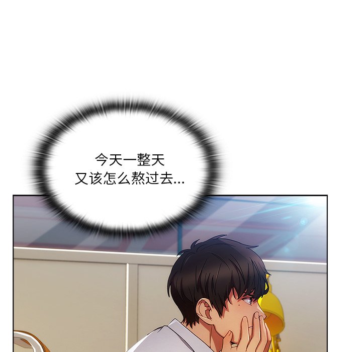 第 15 话115