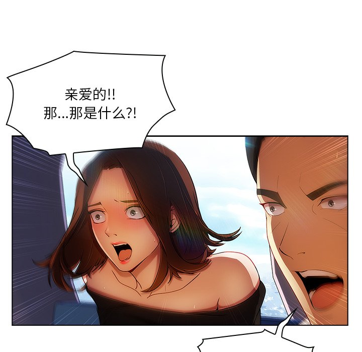第 15 话13