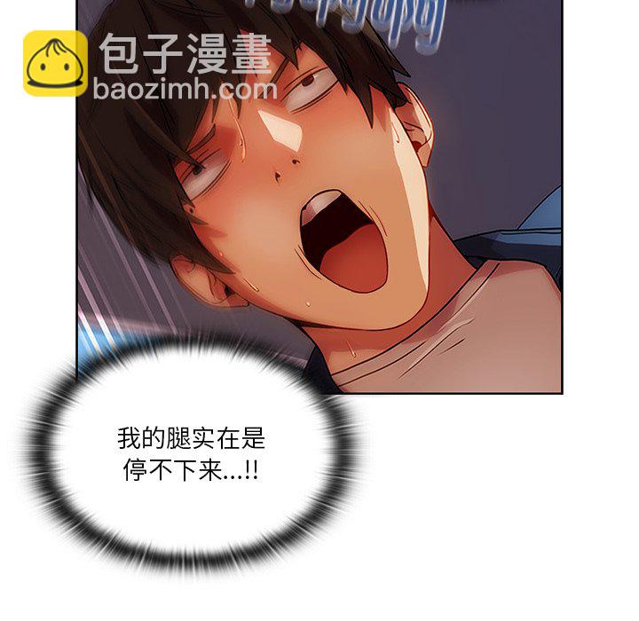 第 15 话15
