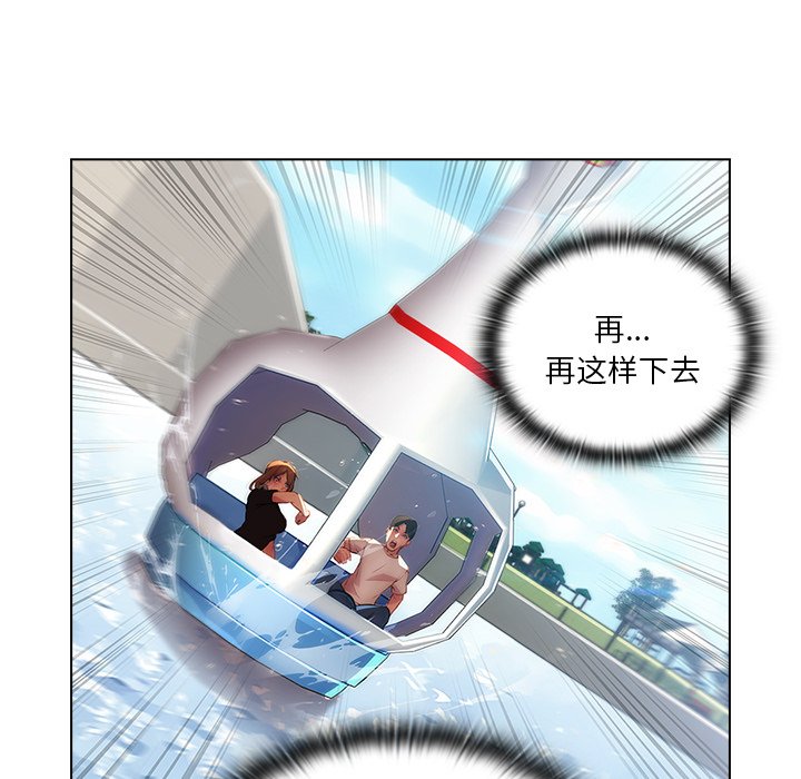 第 15 话17