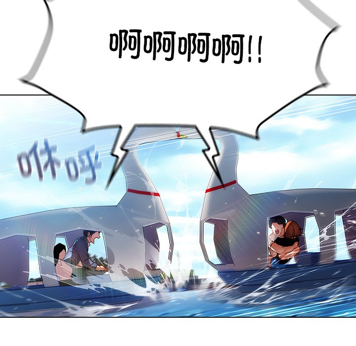 第 15 话20