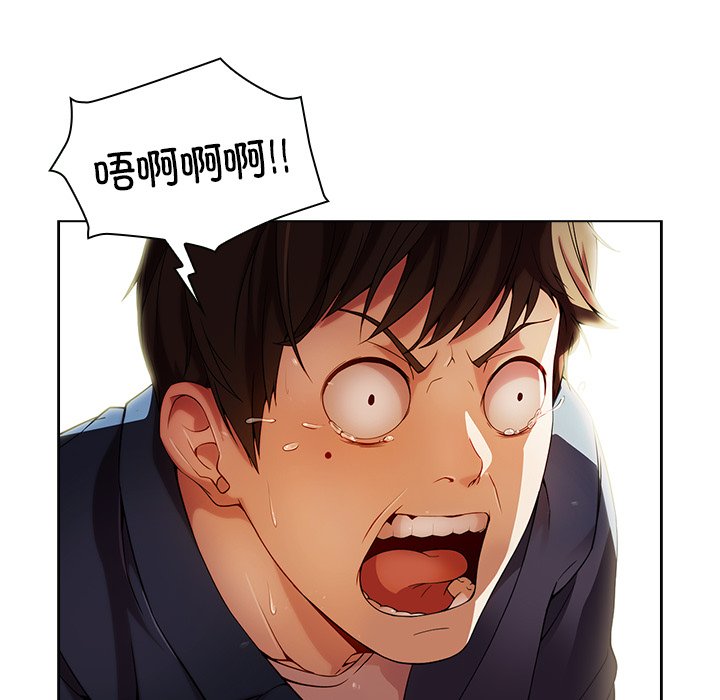 第 15 话21