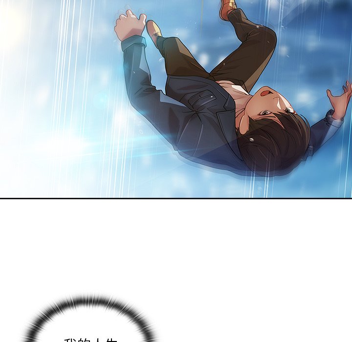 第 15 话28
