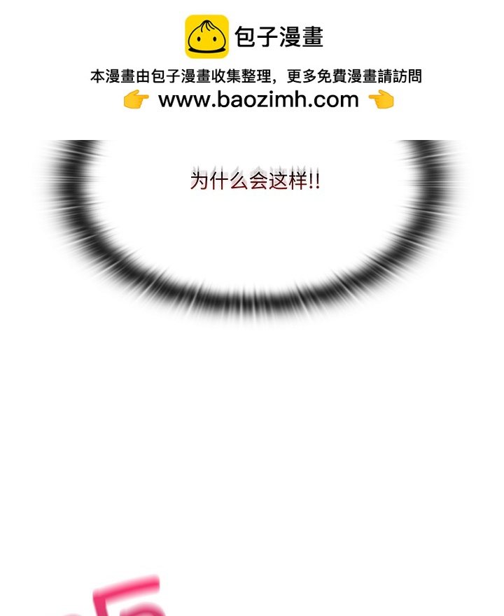 第 15 话30