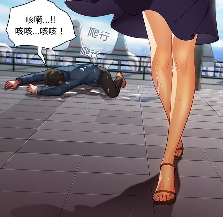 第 15 话39