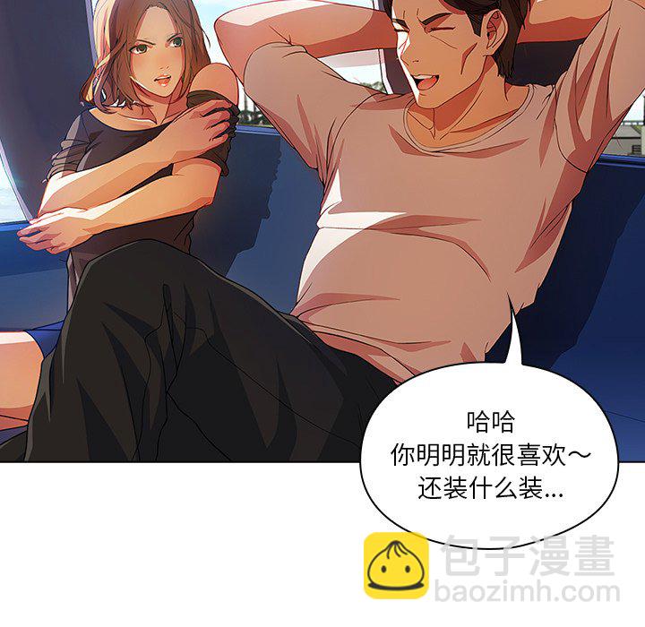 第 15 话4