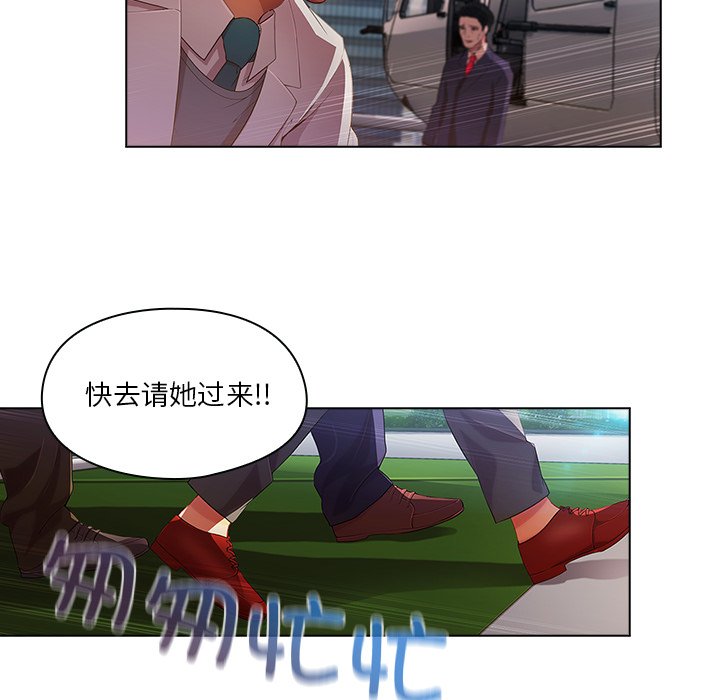 第 15 话41