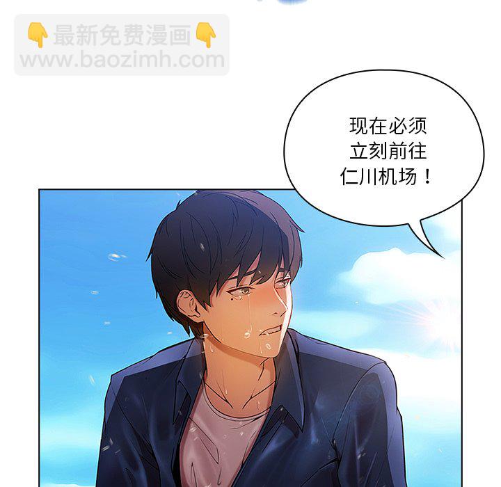 第 15 话42