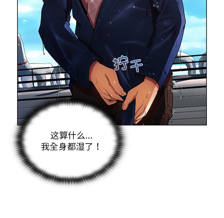 第 15 话43