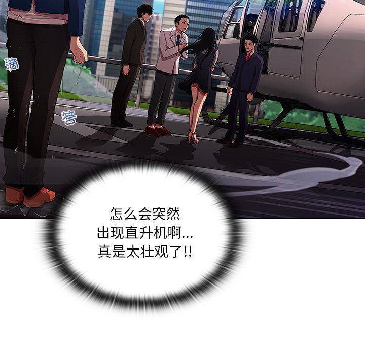 第 15 话45