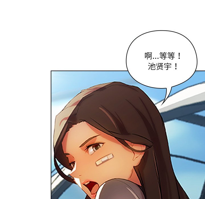 第 15 话46