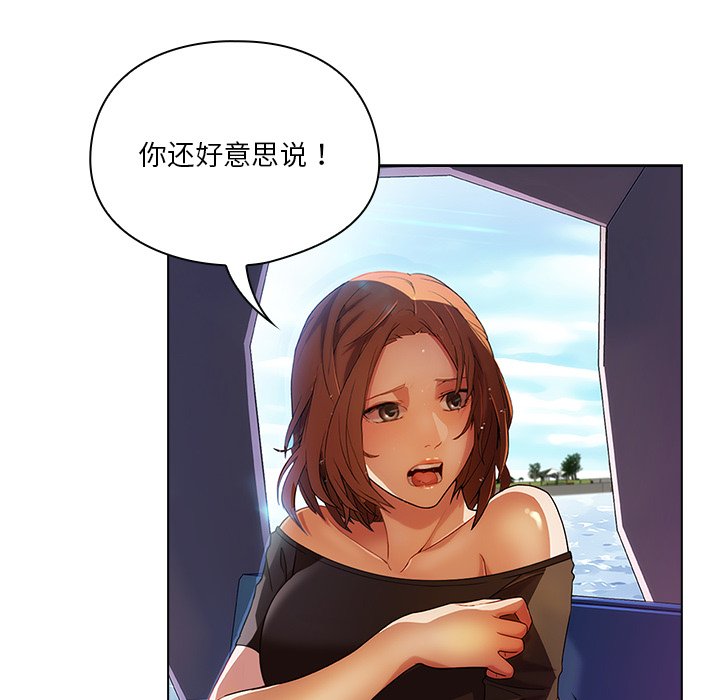 第 15 话5