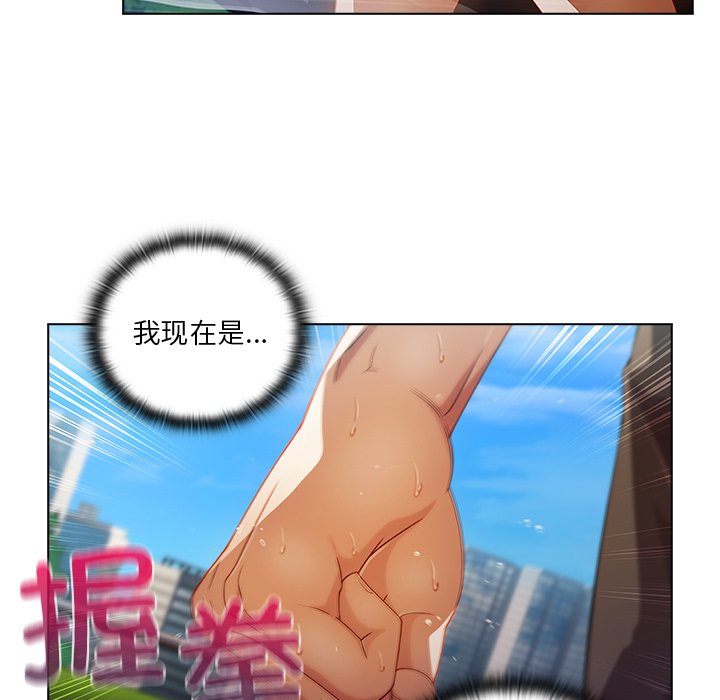 第 15 话54