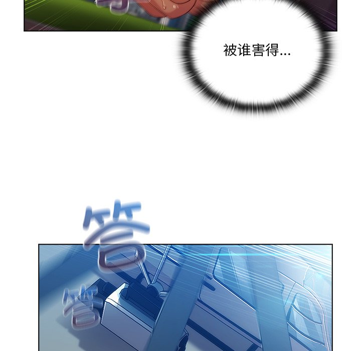 第 15 话55