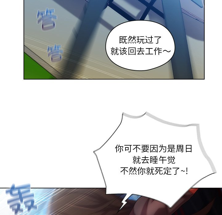 第 15 话56